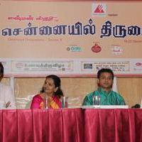 Chennaiyil Thiruvaiyaru Press Meet Stills | Picture 674819